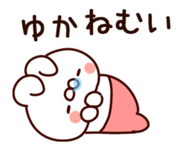 78331407