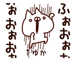 78331425