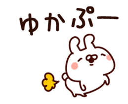 78331427