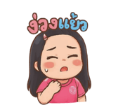 783315395