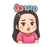 783315398
