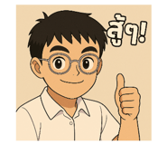 783320721