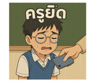 783320724