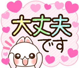 783326430