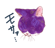783331986