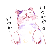 783331989