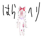783331993