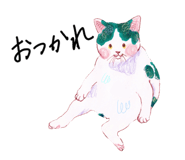 783332001