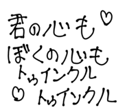 783350409