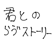 783350412