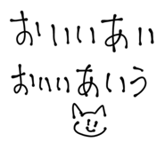 783350413