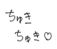 783350414