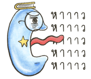 783361972
