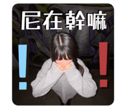 783364724