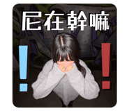 783364724