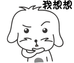 7833862