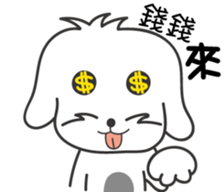 7833878