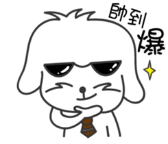 7833890