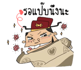 7833964