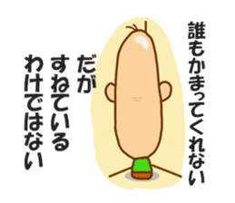 7834256