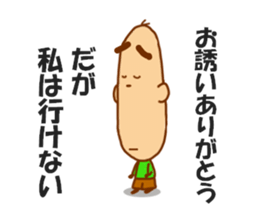 7834258