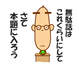 7834262