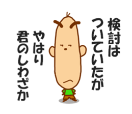 7834265