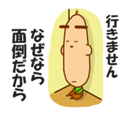7834266