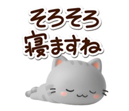 783426654