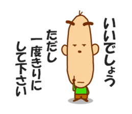 7834280