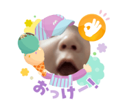 783433025