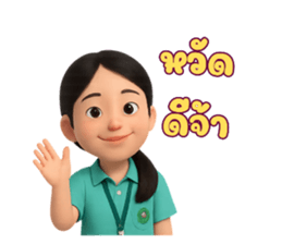 783456181