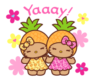 ลายที่ 17