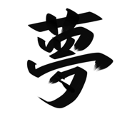 783497276