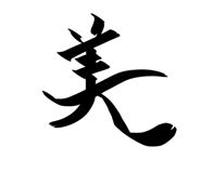 783497280