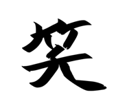783497287