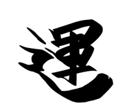 783497288