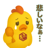 783497588