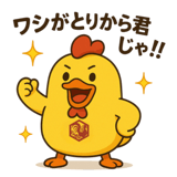 783497591
