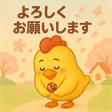783497601