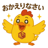 783497604