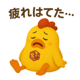 783497605