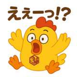 783497619
