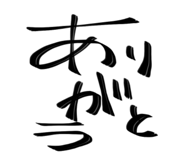 783505281