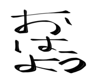 783505284