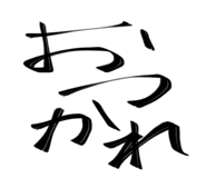 783505288