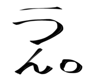 783505290