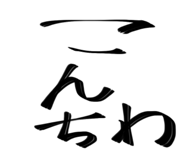 783505295