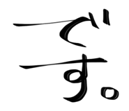 783505298