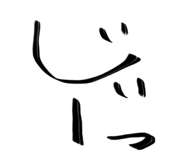 783505303